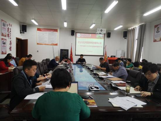 bingo游戏(大陆)唯一官方网站
党委中心组开展省十三次党代会精神研讨会