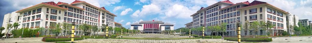 bingo游戏(大陆)唯一官方网站
2024年硕士研究生招生复试录取工作实施细则
