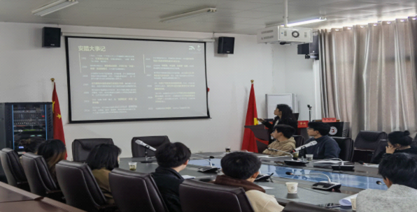 贵州安踏零售2023校园招聘会在bingo游戏(大陆)唯一官方网站
举行