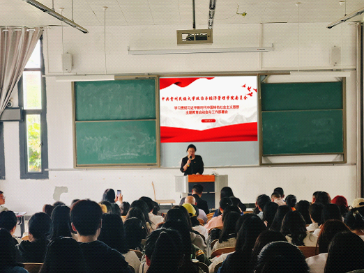 bingo游戏(大陆)唯一官方网站
召开主题教育工作动员大会