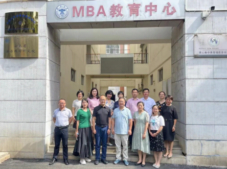 bingo游戏(大陆)唯一官方网站
教师赴云南大学开展MBA课程观摩学习与调研