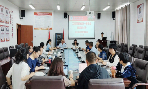  华南理工大学周文慧教授到bingo游戏(大陆)唯一官方网站
指导工作