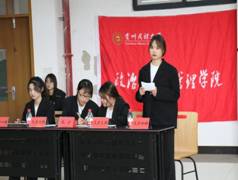 IMG_4912(1)