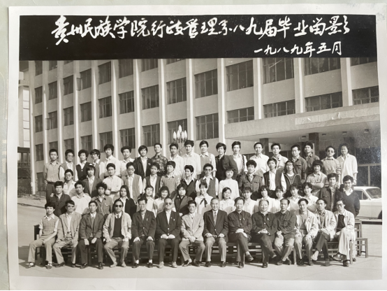 bingo游戏