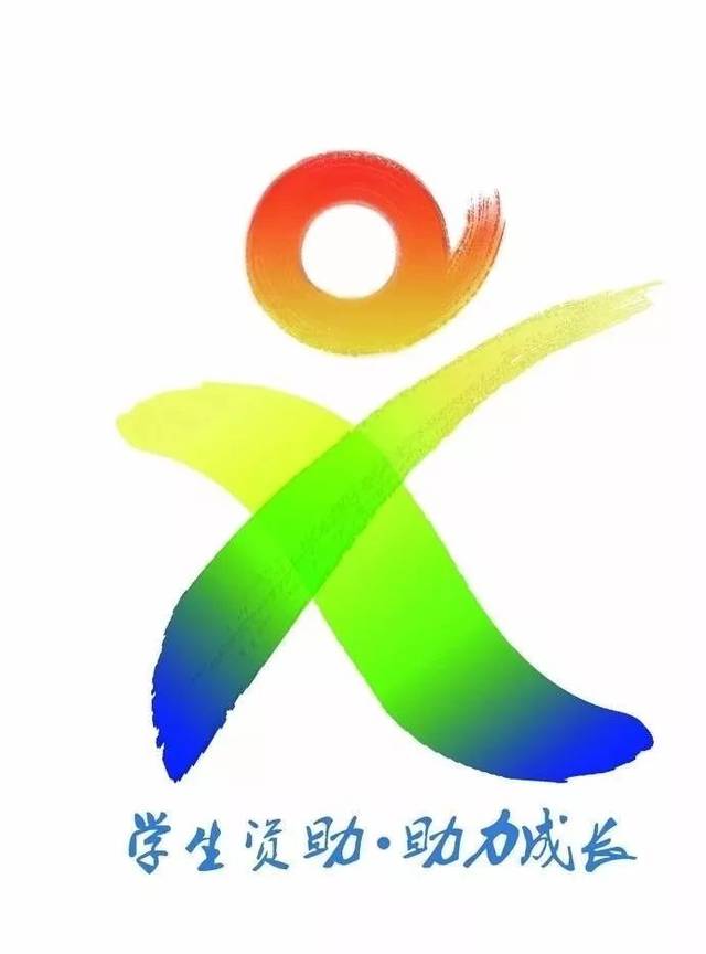 bingo游戏(大陆)唯一官方网站
2021-2022学年国家励志奖学金评选结果公示