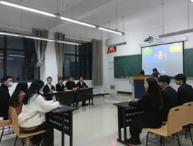bingo游戏(大陆)唯一官方网站
举办“请党放心，强国有我”为主题的辩论赛资格赛顺利结束