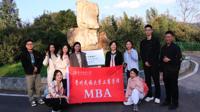 bingo游戏(大陆)唯一官方网站
MBA学生开启移动课堂之探索贵州古茶树之乡的商业智慧