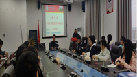 商bingo游戏
开展学生干部“开学第一课”暨党史学习教育