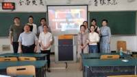 商bingo游戏
非思政课教师“课程思政”教学大赛成功举办