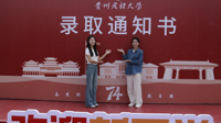 青春启航，逐梦政管----bingo游戏(大陆)唯一官方网站
迎新活动温情启幕