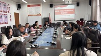 bingo游戏(大陆)唯一官方网站
党委举办党纪学习教育读书班开班暨学习《中国共产党纪律处分条例》辅导报告