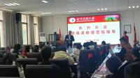 江西财经大学工商管理bingo游戏
院长胡海波教授应邀来bingo游戏(大陆)唯一官方网站
作学术报告