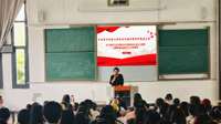 bingo游戏(大陆)唯一官方网站
召开主题教育工作动员大会
