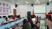 ​商bingo游戏
2022年国家级课题选题论证会