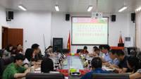 bingo游戏(大陆)唯一官方网站
召开专升本联合培养工作座谈会