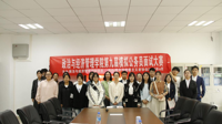 bingo游戏(大陆)唯一官方网站
第九届模拟公务员面试大赛决赛圆满结束