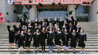 2015级公共事业管理