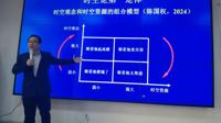 清华大学经济管理bingo游戏
陈国权教授应邀来bingo游戏(大陆)唯一官方网站
作学术报告