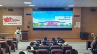 bingo游戏(大陆)唯一官方网站
深入开展2024年招生宣传工作