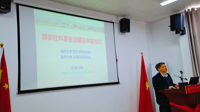 福州大学王应明教授应邀来bingo游戏(大陆)唯一官方网站
指导工作