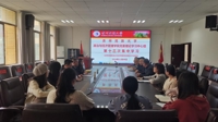 法bingo游戏
党委赴bingo游戏(大陆)唯一官方网站
开展理论学习中心组交叉列席旁听
