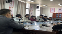 bingo游戏
团委、学生会召开2023年度工作部署会