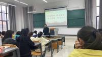商bingo游戏
党委书记宣讲党史简报