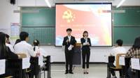 bingo游戏(大陆)唯一官方网站
党团知识竞赛决赛成功举行