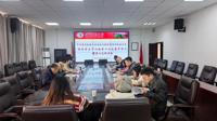 bingo游戏(大陆)唯一官方网站
开展党委理论学习中心组第十六次集中学习暨第七次研讨会
