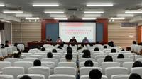 bingo游戏(大陆)唯一官方网站
举行2023届毕业生考研动员大会