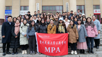 bingo游戏(大陆)唯一官方网站
学生赴贵州省政务服务中心开展实践教学