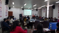 商bingo游戏
党委召开“不忘初心，牢记使命”主题教育专题民主生活会通报会