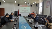 商bingo游戏
召开新冠肺炎疫情防控知识培训与工作部署会