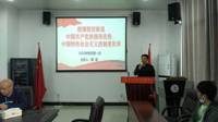 bingo游戏(大陆)唯一官方网站
开展毕业生返校复学“开学第一课”活动