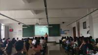 商bingo游戏
举办“当代大学生思维方式与职业规划”讲座