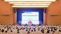省社会科bingo游戏
党委书记吴大华为我校师生作专题讲座
