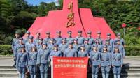 在守正中薪火相传 在创新中砥砺奋进之商bingo游戏
向学校第二次党代会献礼