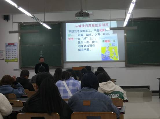 E:\就业材料（办公室电脑）\2021届毕业生材料\创新创业\IMG_20201130_162738.jpg